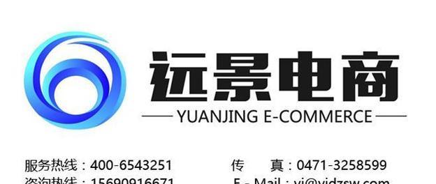 营销网站建设公司怎么样？如何选择合适的网站建设服务提供商？