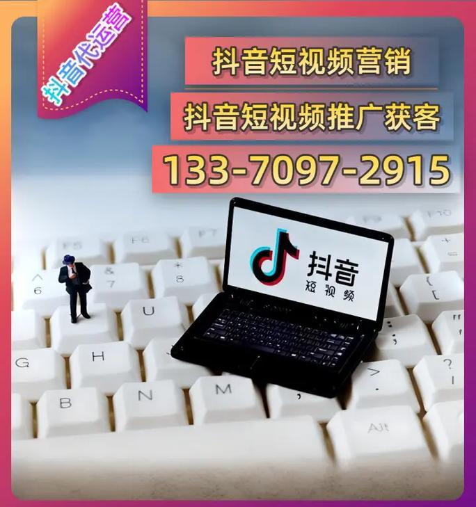 如何做视频营销网站推广？视频营销的策略和技巧有哪些？