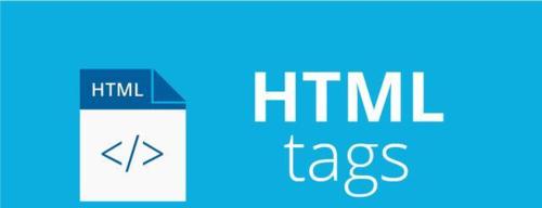 HTML盒子模型是什么？有哪些类型及其特点？