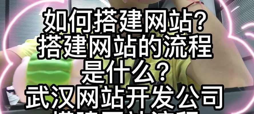 如何上建筑公司的网站推广？有哪些有效的推广策略？