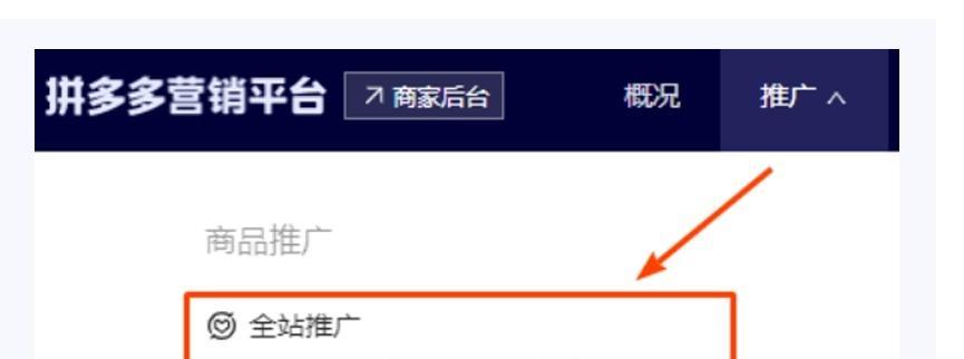 网站该如何推广呢知乎？有哪些有效的方法和策略？