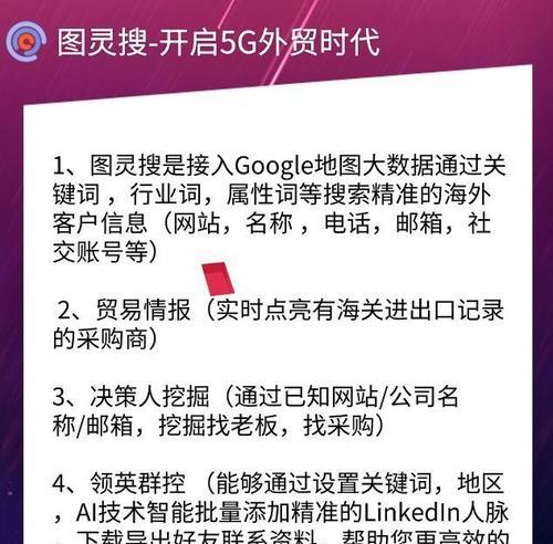 辉县网站如何做推广？有哪些有效的推广策略？