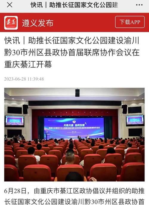 辉县网站如何做推广？有哪些有效的推广策略？