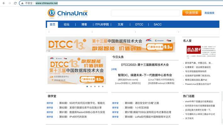 如何做网站推广？有效策略和常见问题解答？
