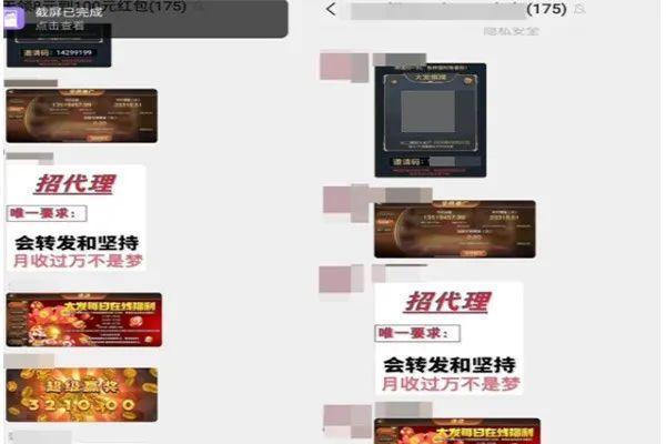 如何推广棋牌网站赚钱？有效策略和常见问题解答？