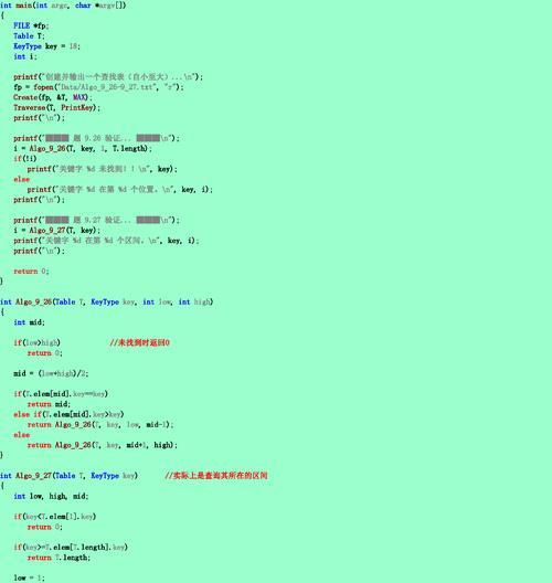 如何优化.net网站的关键词？.net关键词优化有哪些技巧？
