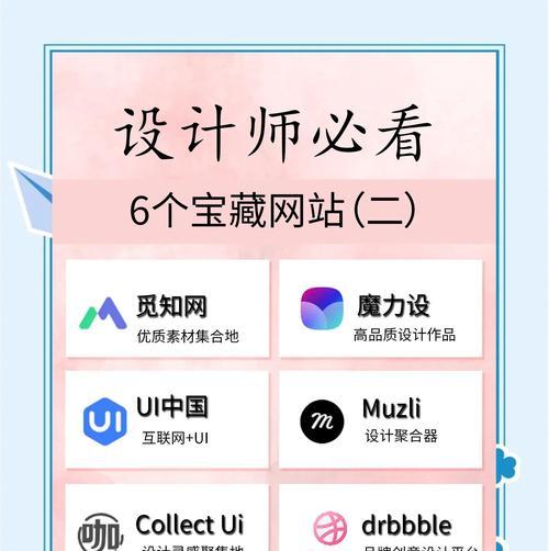 网站素材分析怎么做？如何提升网站素材的SEO效果？