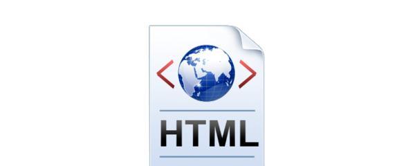 HTML空标记有哪些？它们的用途和特点是什么？