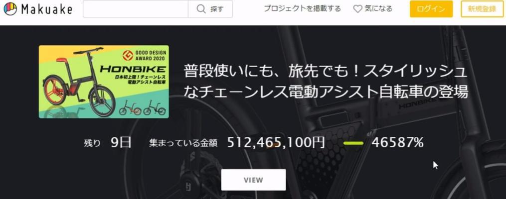 如何推广日本网站？有效策略和常见问题解答？