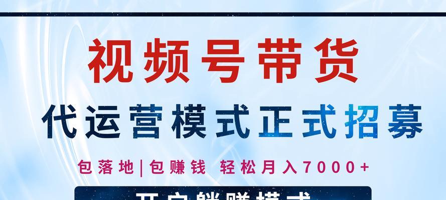 网站推广如何做才能赚钱？有效策略和常见问题解答？