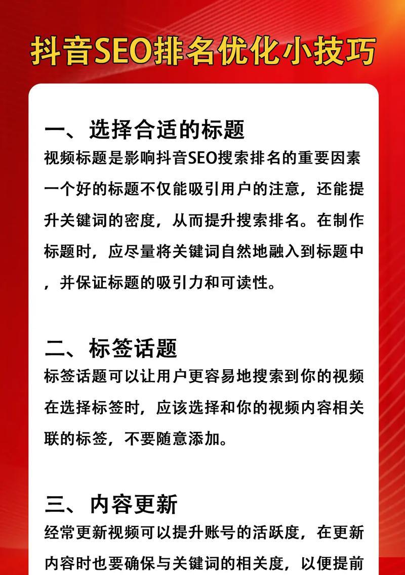济南网站如何推广公司？有哪些有效的方法和策略？
