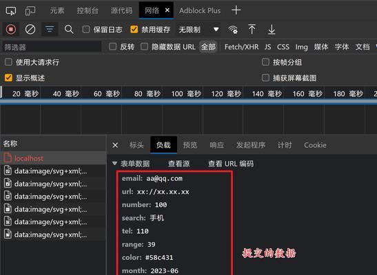 HTML段落标记有哪些？它们各自的作用是什么？