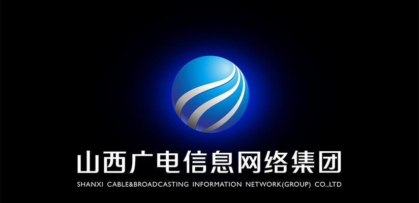 山西网站推广工作如何样？常见问题有哪些解决方法？