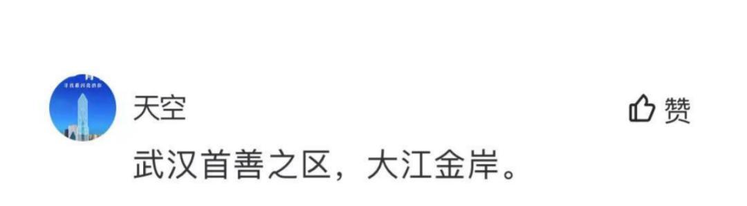 如何开个表白网站推广呢？有哪些有效的推广策略？