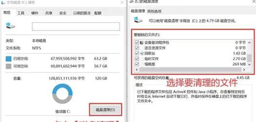 如何提高网站加载速度慢？有效策略有哪些？
