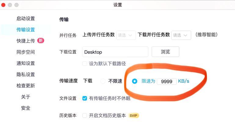如何提高网站加载速度慢？有效策略有哪些？