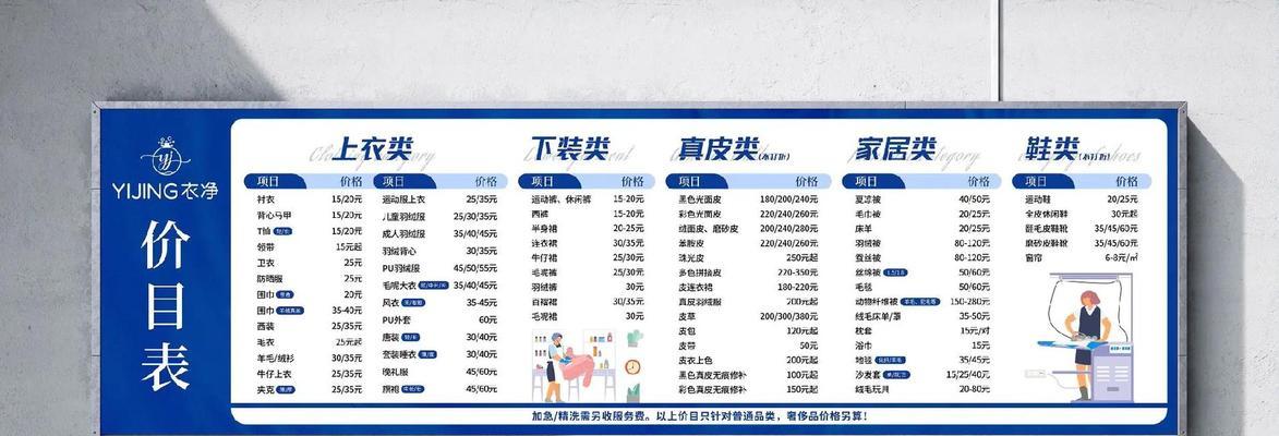 济南精美网站如何做推广？有哪些有效的推广策略？