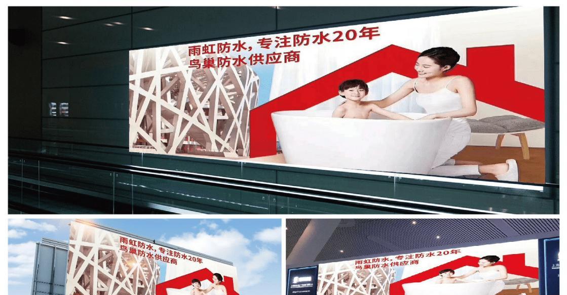 建材公司网站如何推广？有哪些有效的在线营销策略？