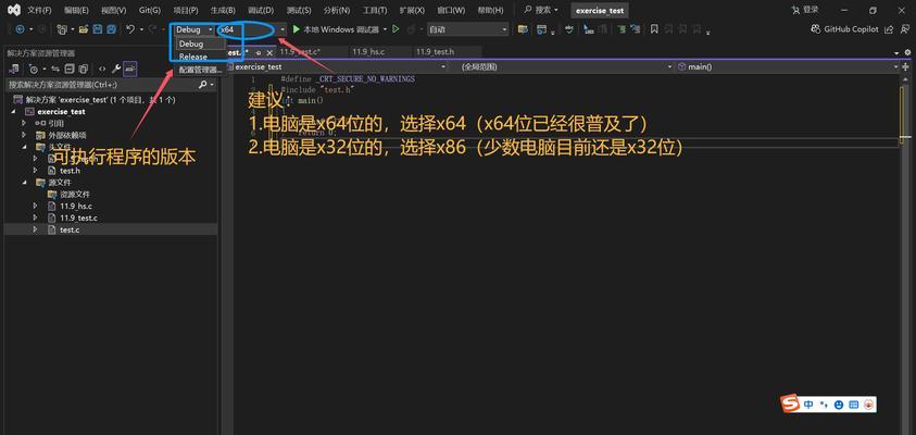 HTML编程软件有哪些？如何选择合适的编译器？