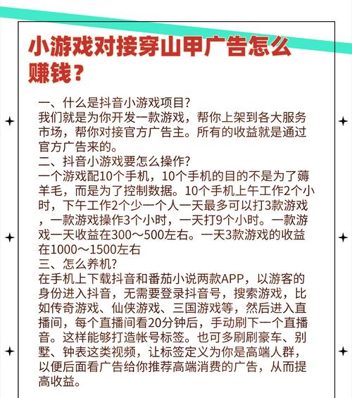 如何给你网站做推广？有哪些有效的推广策略？