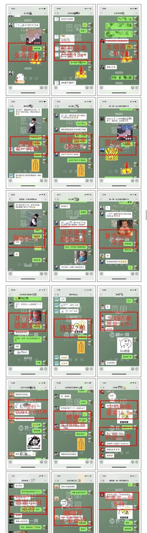如何有效推广旅居网站？常见问题与解决方案是什么？