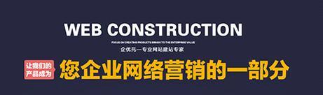 软件产品如何做网站推广？有哪些有效策略？