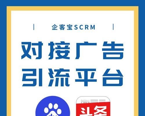网站如何给商品引流推广？有哪些有效策略和常见问题解答？