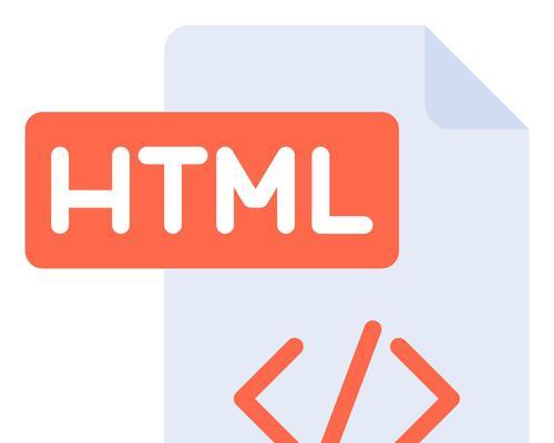 HTML能用于哪些类型的项目？如何用HTML开发网站？