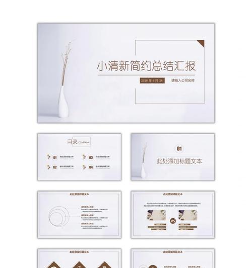 灰色网站如何推广？有哪些有效的推广策略？