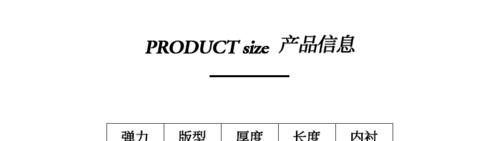 灰色网站如何推广？有哪些有效的推广策略？