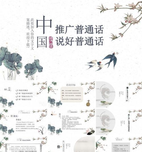 灰色网站如何推广？有哪些有效的推广策略？