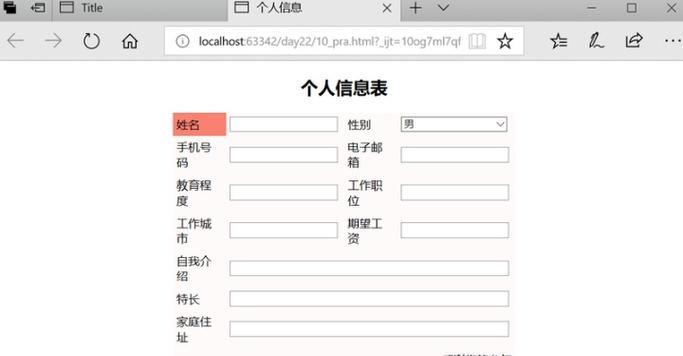 给博客网站取名字怎么取？有哪些创意技巧和注意事项？