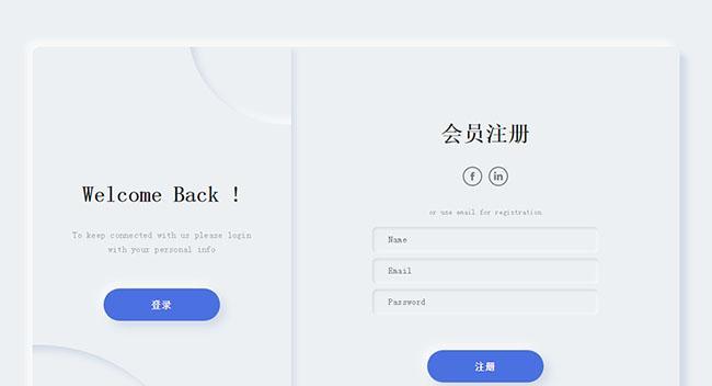 HTML5新增form属性有哪些？如何使用它们提高表单功能？