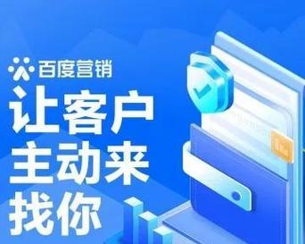 如何在网站上推广？有效策略和常见问题解答？