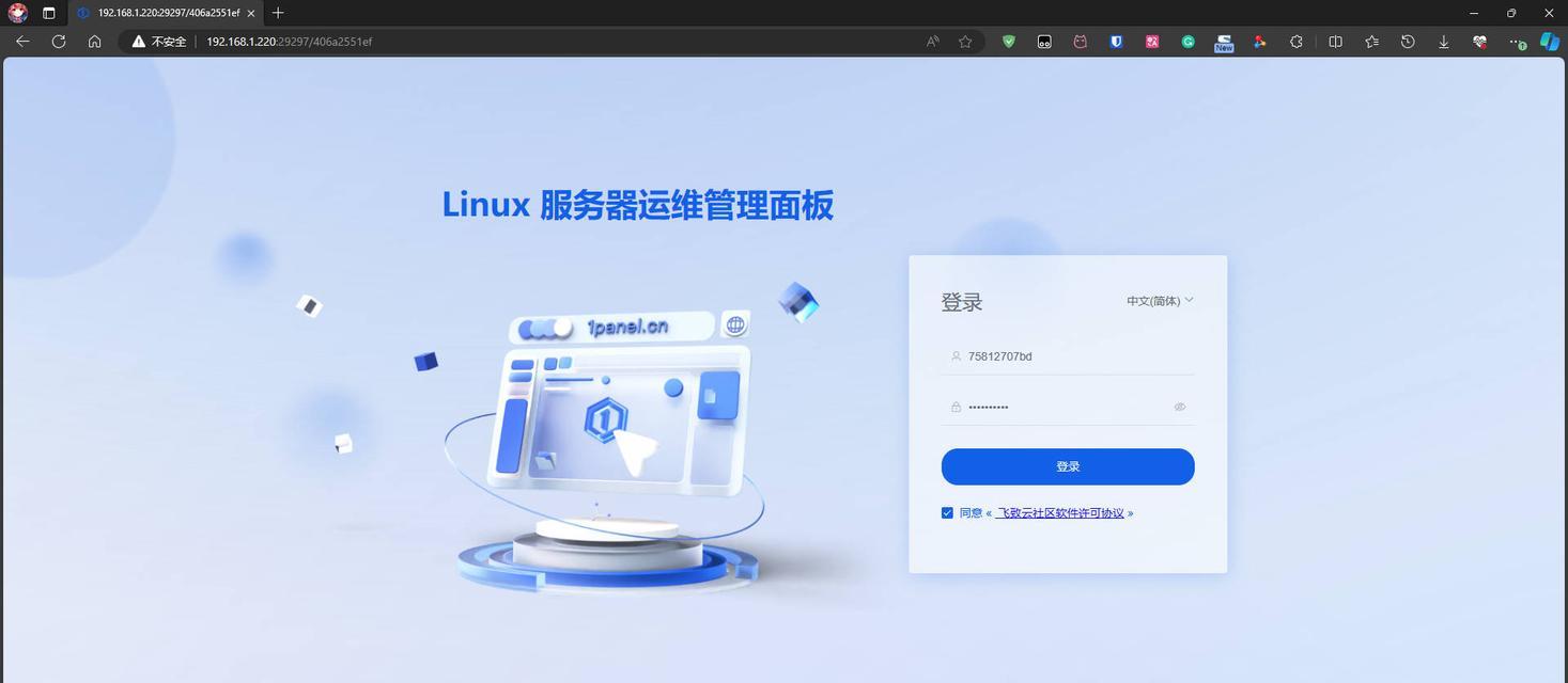 如何搭建网站博客推荐？有哪些步骤和技巧？