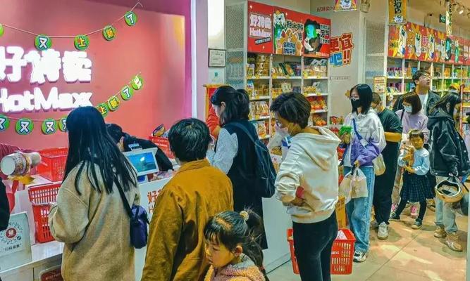 县城网站如何推广商品赚钱？有哪些有效策略可以实现盈利？