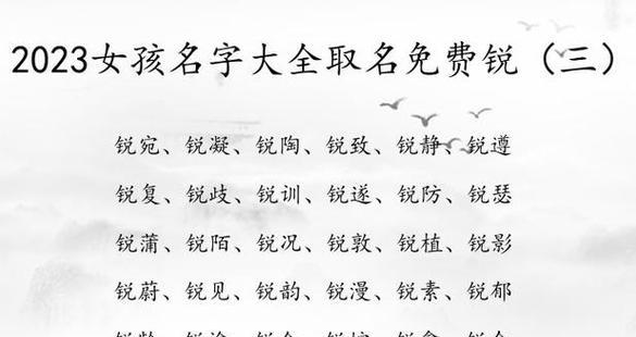 起名网站分析怎么写？如何评估起名网站的优劣？