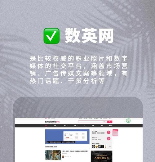 怎么写营销文案网站？掌握这些技巧让你的网站脱颖而出？