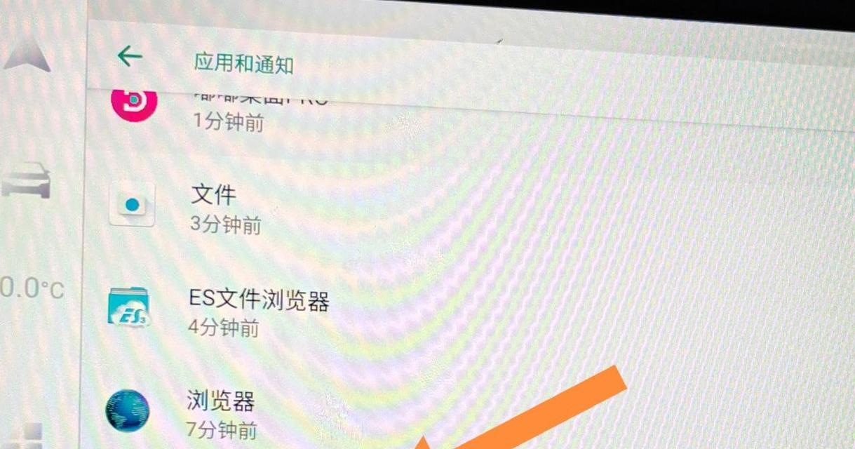 如何将地图集成到网站中作为导航？需要哪些步骤和工具？