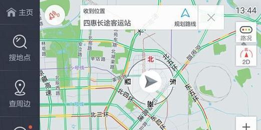 如何将地图集成到网站中作为导航？需要哪些步骤和工具？
