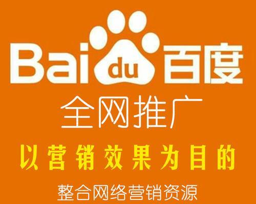 兰州企业网站改版需要注意哪些问题？改版后如何优化提升用户体验？