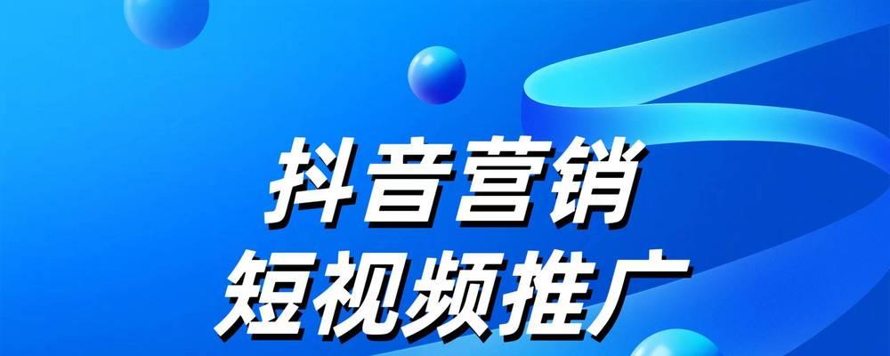 怎么做视频营销网站推广？视频营销的策略和技巧有哪些？