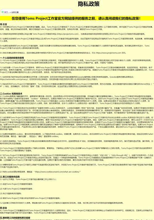 个人博客网站公告怎么写？公告内容应包含哪些要素？