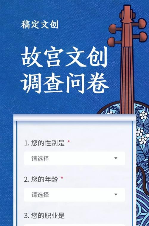 网站页面分析调查怎么做？需要关注哪些关键指标？