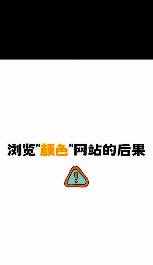 网站如何没广告推广赚钱？有哪些有效策略？