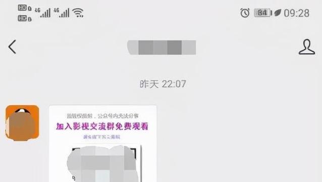 网站如何没广告推广赚钱？有哪些有效策略？