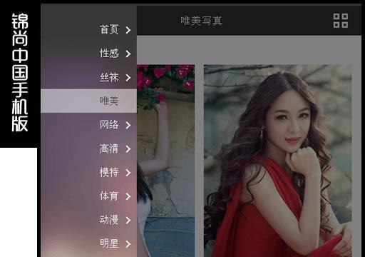 帝国cms网站地图更新方法是什么？更新后如何验证？