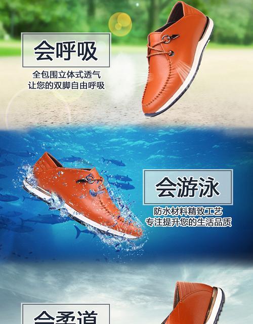 卖鞋子的网站如何做推广？有哪些有效的推广策略？