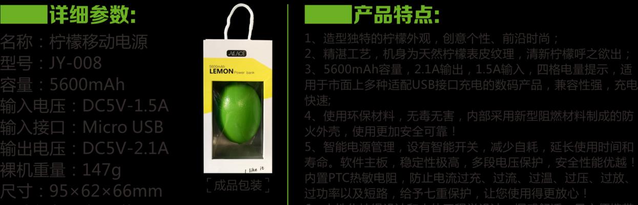 电源网站如何推广？有哪些有效的SEO策略？
