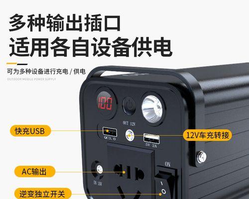 电源网站如何推广？有哪些有效的SEO策略？
